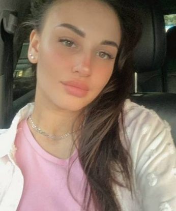 Катя